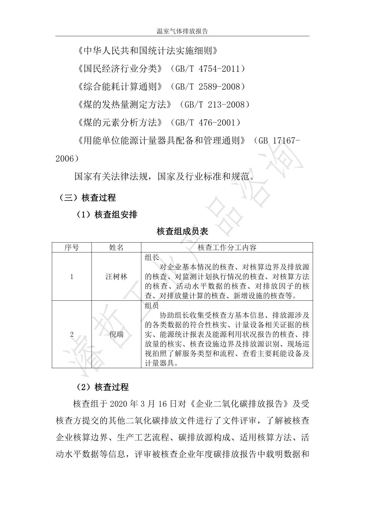 斗牛安卓版