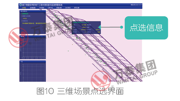 斗牛安卓版