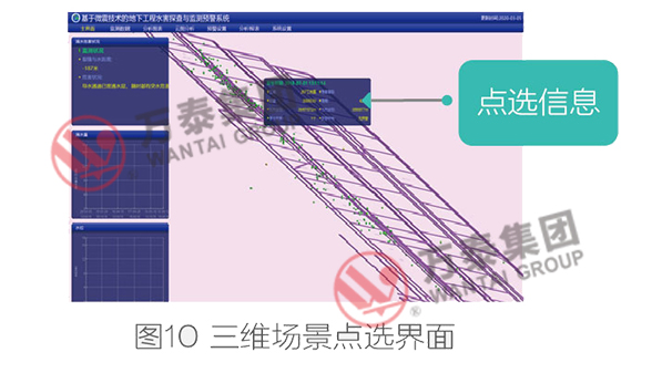 斗牛安卓版