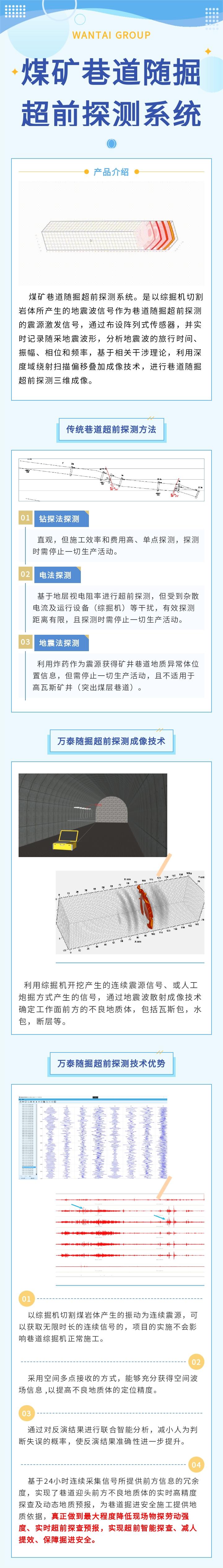 斗牛安卓版