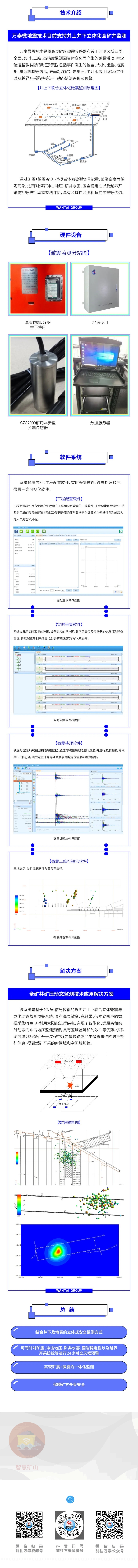 斗牛安卓版