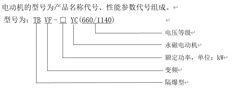 斗牛安卓版