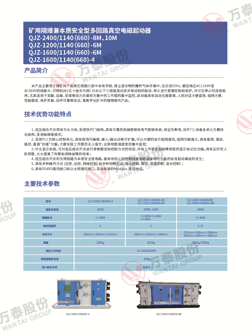 斗牛安卓版